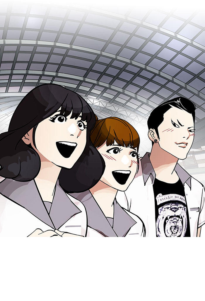 Hoán Đổi Diệu Kỳ Chapter 148 - Trang 2