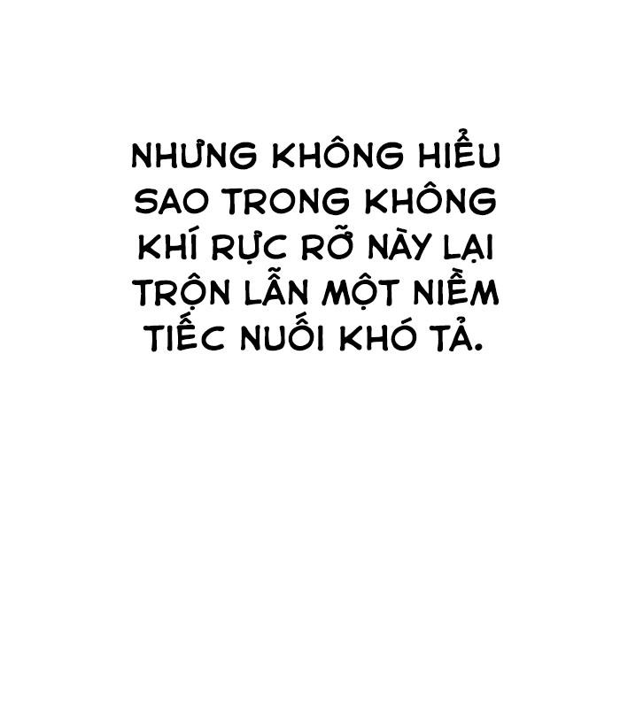 Hoán Đổi Diệu Kỳ Chapter 148 - Trang 2