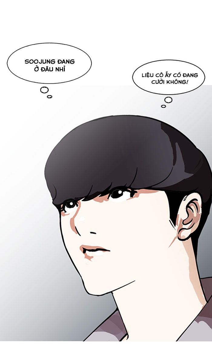 Hoán Đổi Diệu Kỳ Chapter 148 - Trang 2