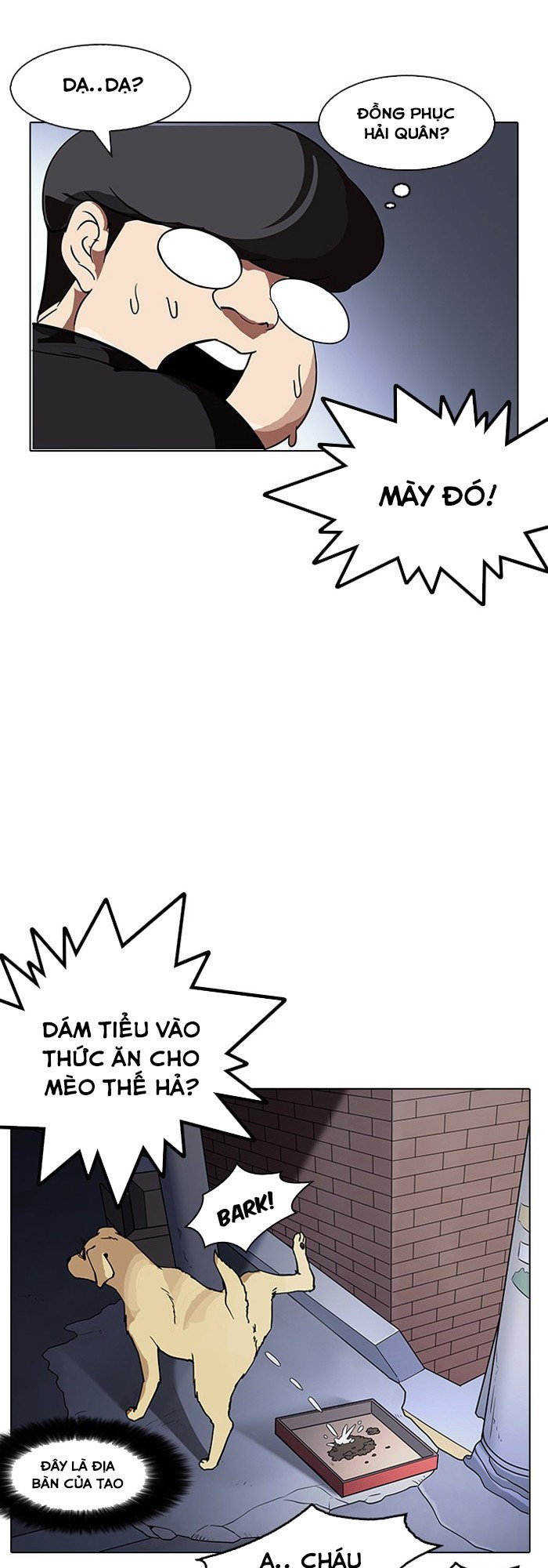 Hoán Đổi Diệu Kỳ Chapter 149 - Trang 2