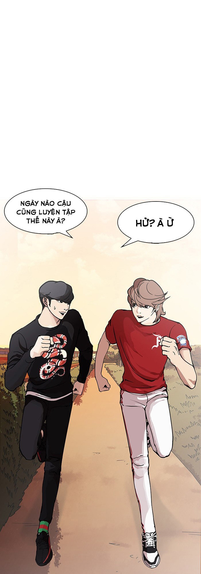 Hoán Đổi Diệu Kỳ Chapter 149 - Trang 2