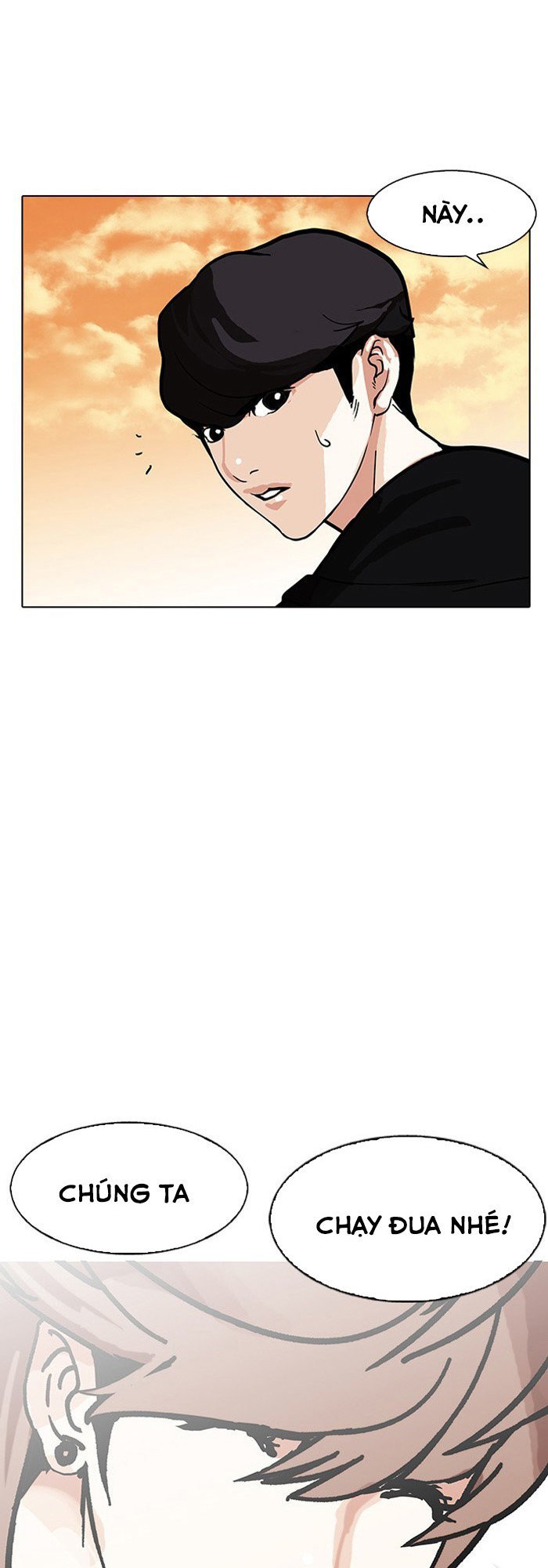 Hoán Đổi Diệu Kỳ Chapter 149 - Trang 2