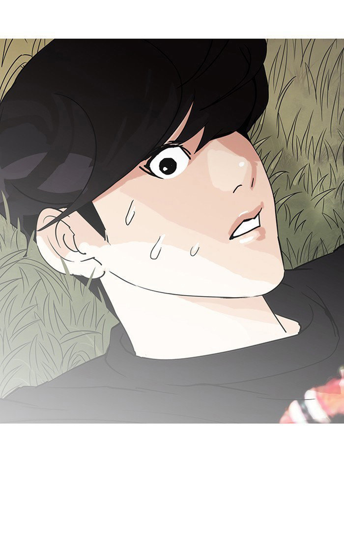 Hoán Đổi Diệu Kỳ Chapter 149 - Trang 2