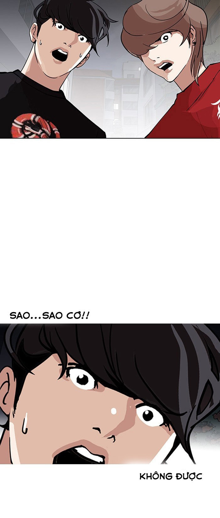 Hoán Đổi Diệu Kỳ Chapter 149 - Trang 2