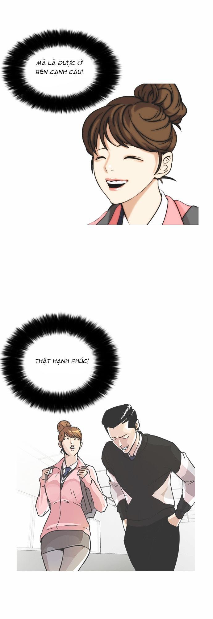 Hoán Đổi Diệu Kỳ Chapter 15 - Trang 2