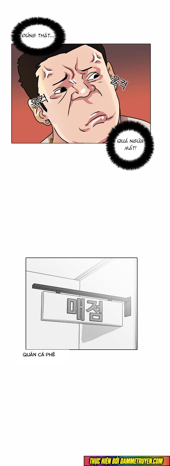 Hoán Đổi Diệu Kỳ Chapter 15 - Trang 2