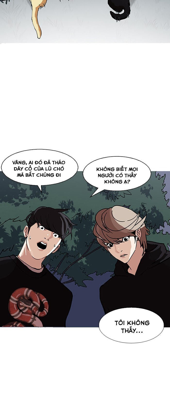 Hoán Đổi Diệu Kỳ Chapter 150 - Trang 2