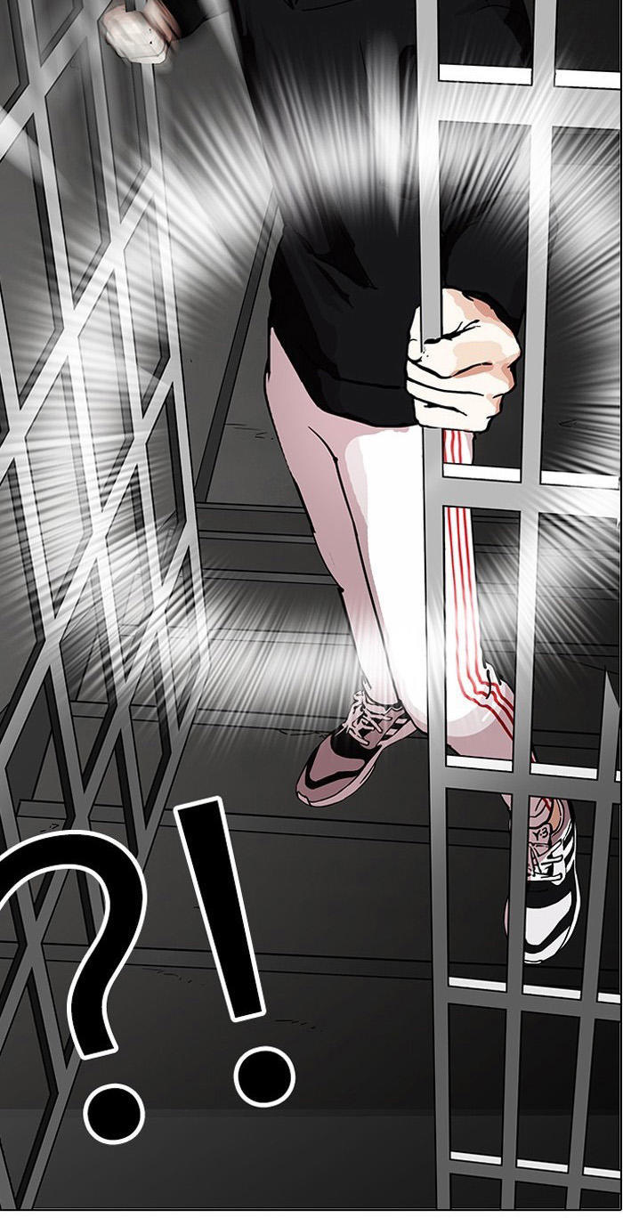 Hoán Đổi Diệu Kỳ Chapter 150 - Trang 2