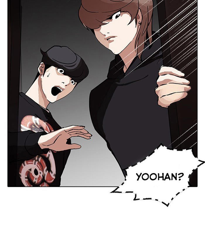 Hoán Đổi Diệu Kỳ Chapter 150 - Trang 2