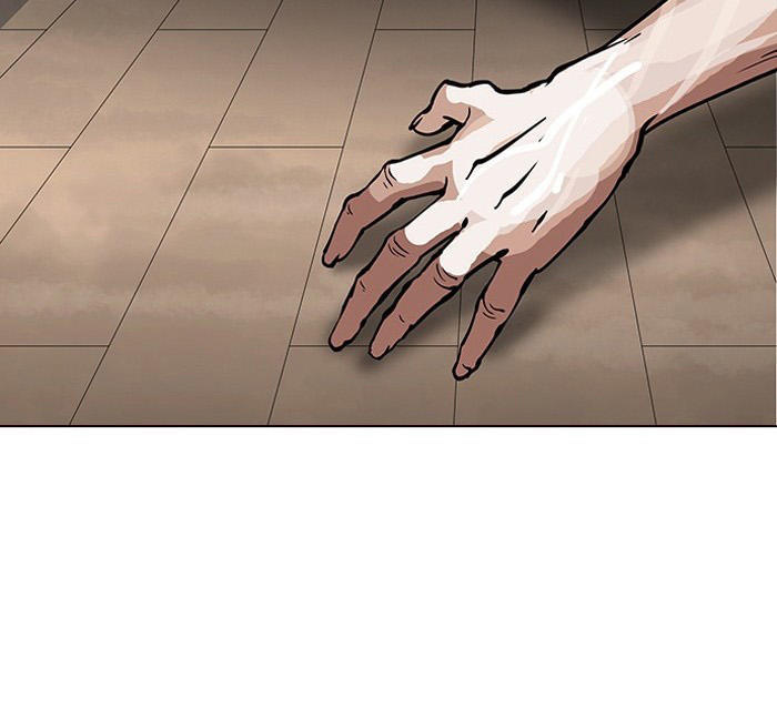 Hoán Đổi Diệu Kỳ Chapter 150 - Trang 2