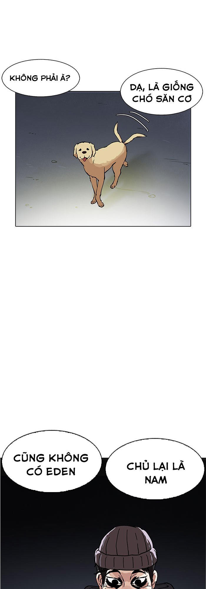 Hoán Đổi Diệu Kỳ Chapter 152 - Trang 2