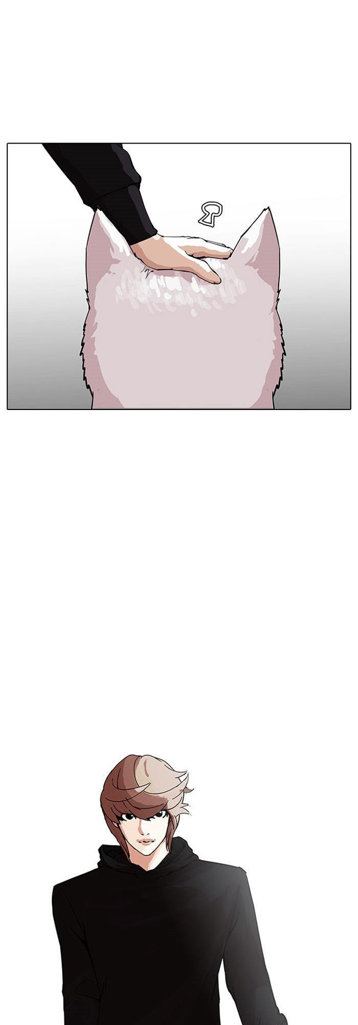 Hoán Đổi Diệu Kỳ Chapter 152 - Trang 2