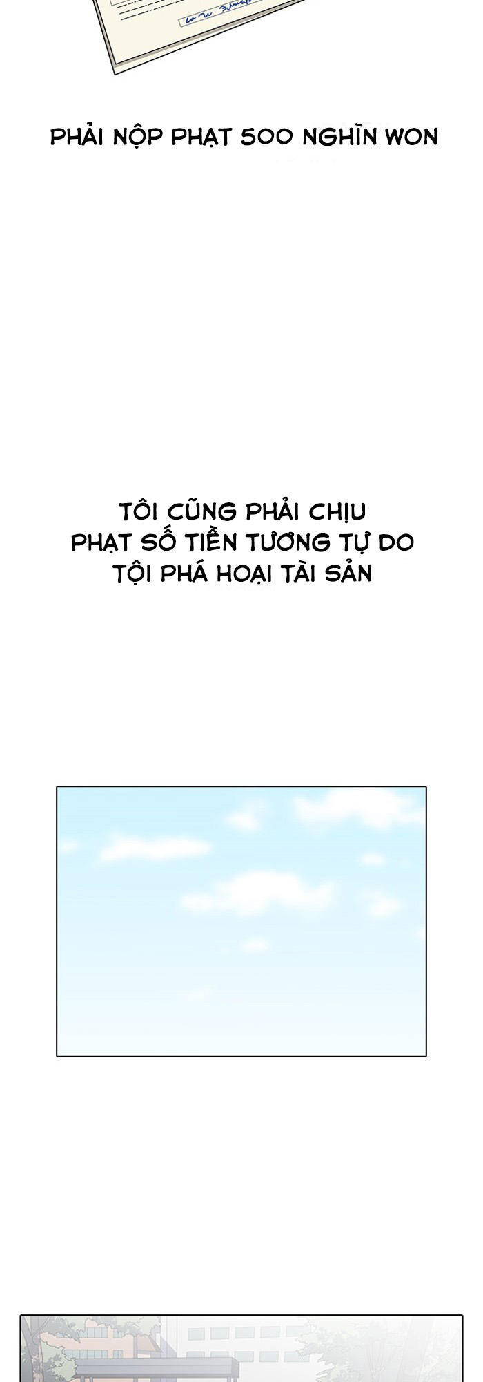 Hoán Đổi Diệu Kỳ Chapter 152 - Trang 2