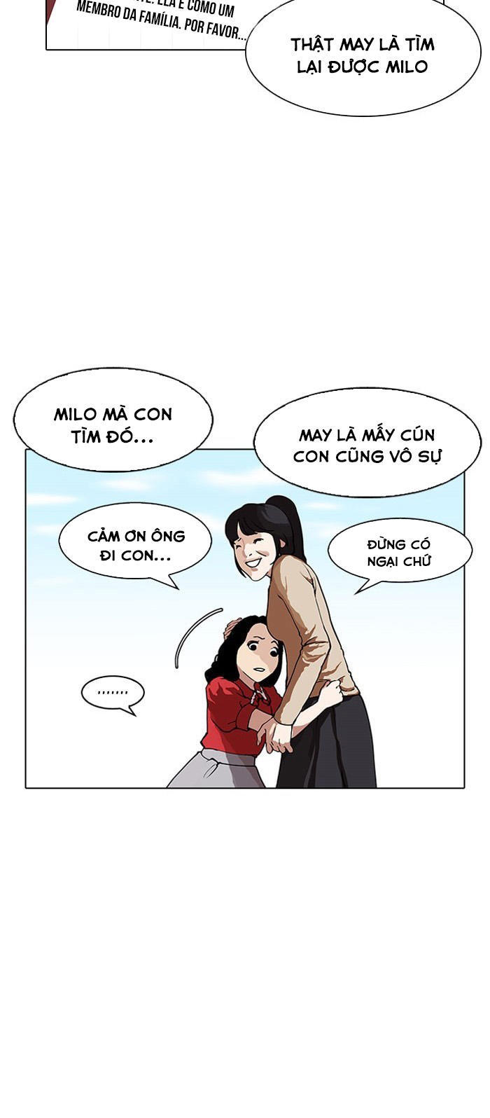 Hoán Đổi Diệu Kỳ Chapter 152 - Trang 2