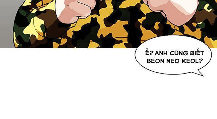 Hoán Đổi Diệu Kỳ Chapter 153 - Trang 2