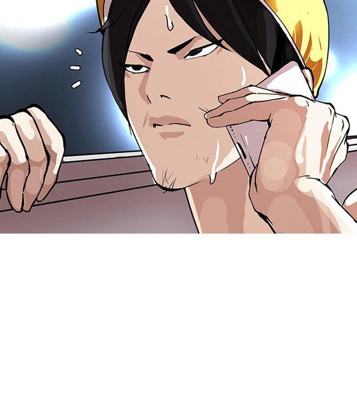 Hoán Đổi Diệu Kỳ Chapter 153 - Trang 2