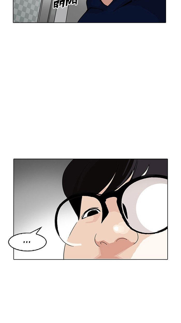 Hoán Đổi Diệu Kỳ Chapter 153 - Trang 2