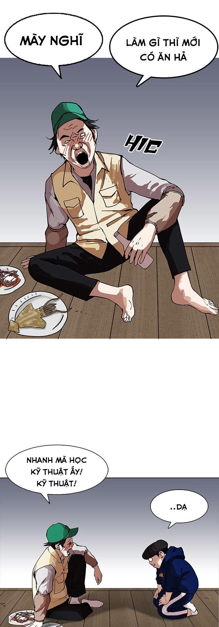 Hoán Đổi Diệu Kỳ Chapter 154 - Trang 2