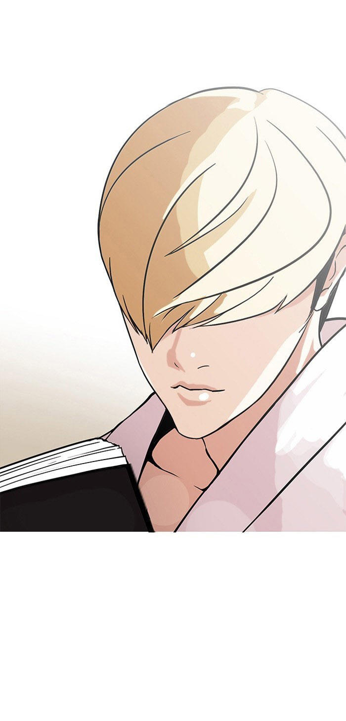 Hoán Đổi Diệu Kỳ Chapter 154 - Trang 2