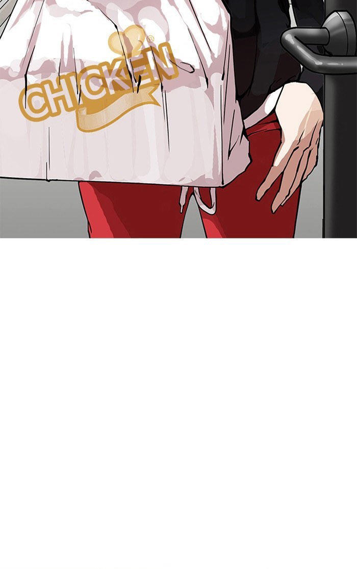 Hoán Đổi Diệu Kỳ Chapter 154 - Trang 2