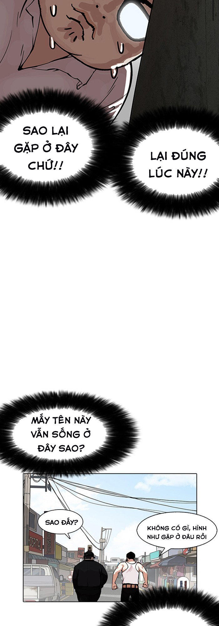 Hoán Đổi Diệu Kỳ Chapter 154 - Trang 2