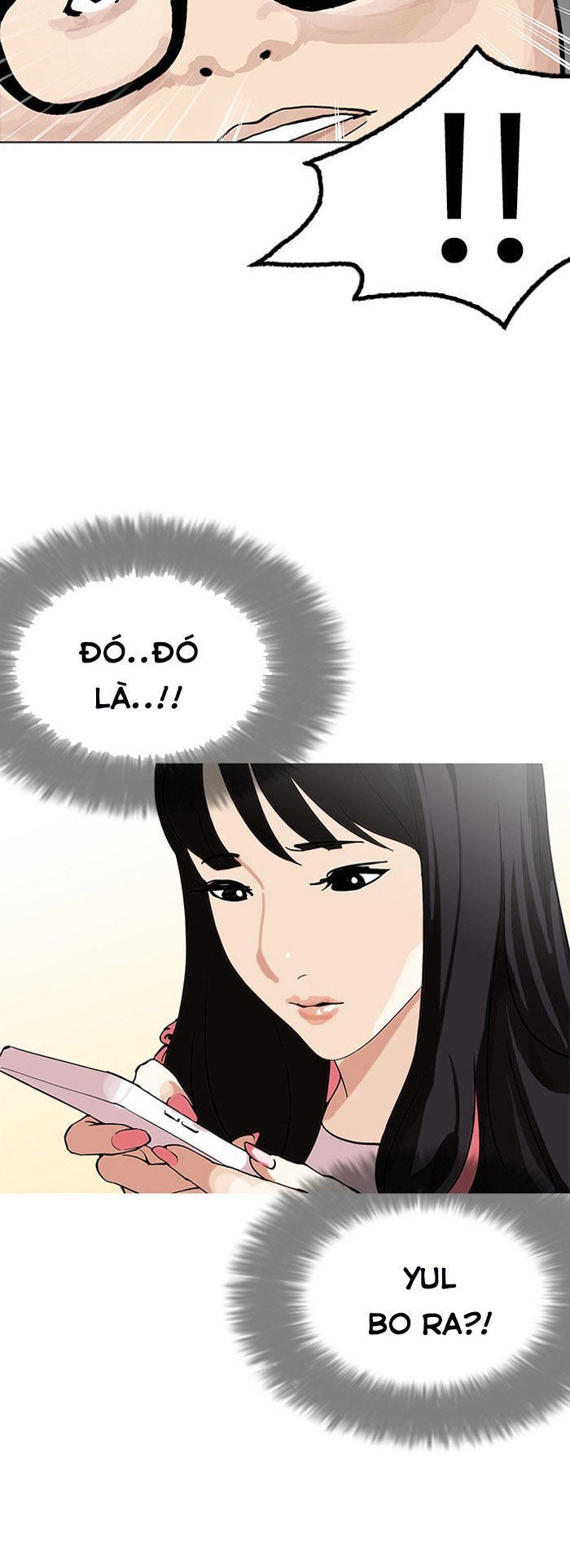 Hoán Đổi Diệu Kỳ Chapter 154 - Trang 2