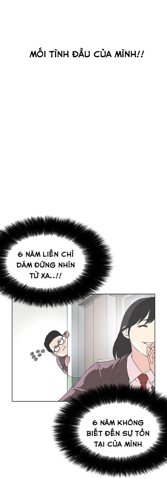 Hoán Đổi Diệu Kỳ Chapter 154 - Trang 2