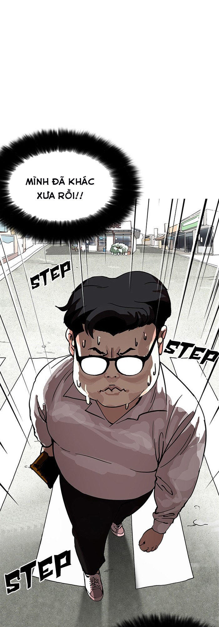 Hoán Đổi Diệu Kỳ Chapter 154 - Trang 2