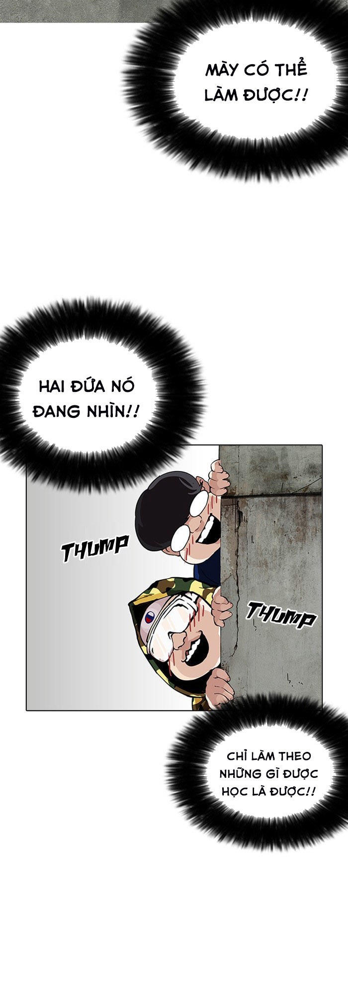 Hoán Đổi Diệu Kỳ Chapter 154 - Trang 2