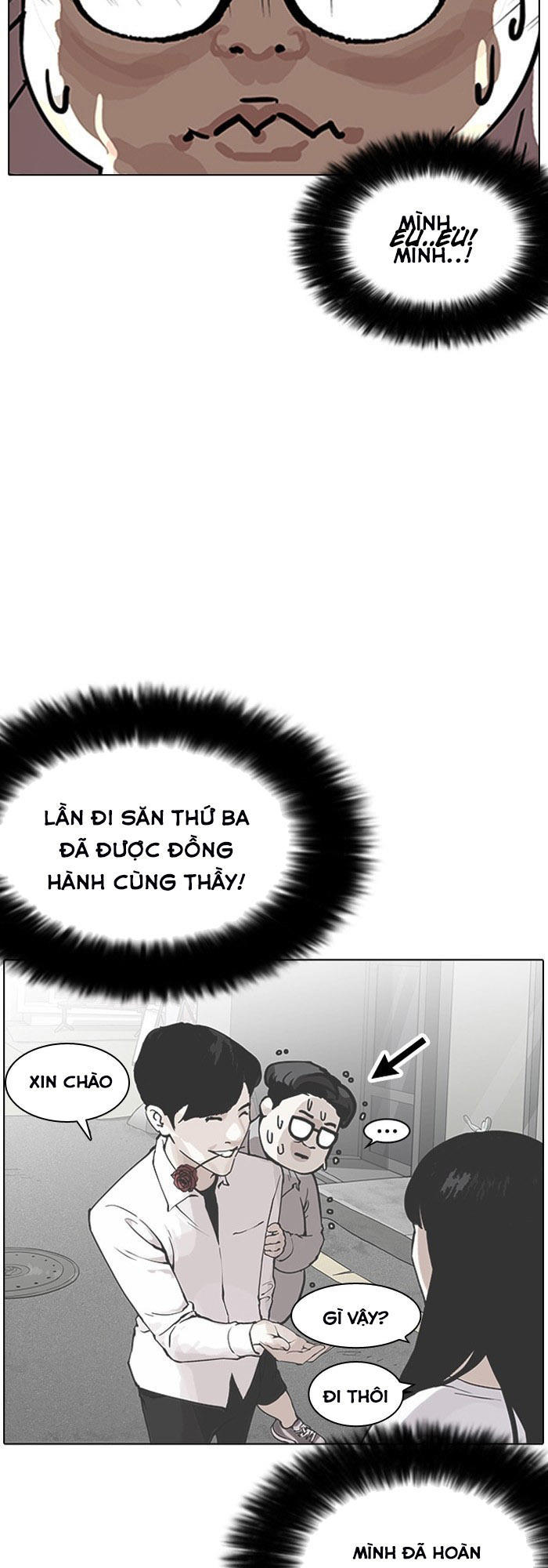 Hoán Đổi Diệu Kỳ Chapter 154 - Trang 2