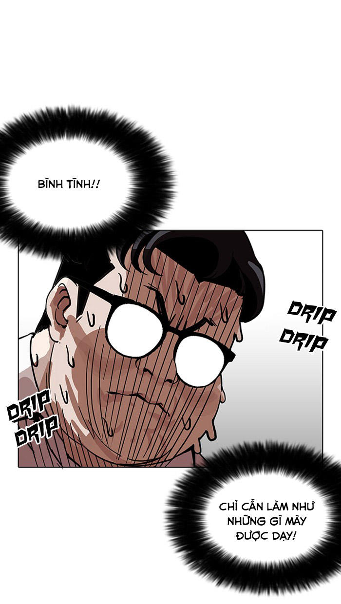 Hoán Đổi Diệu Kỳ Chapter 155 - Trang 2