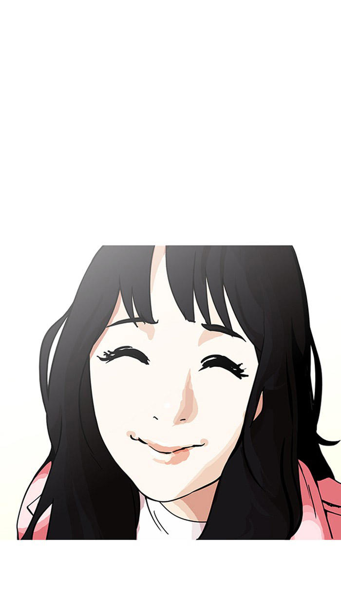 Hoán Đổi Diệu Kỳ Chapter 155 - Trang 2