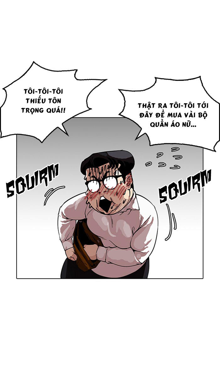 Hoán Đổi Diệu Kỳ Chapter 155 - Trang 2