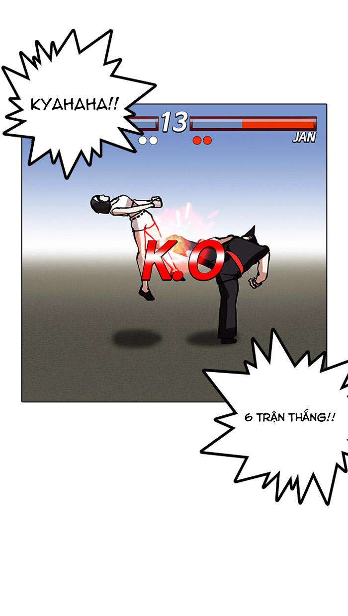 Hoán Đổi Diệu Kỳ Chapter 155 - Trang 2