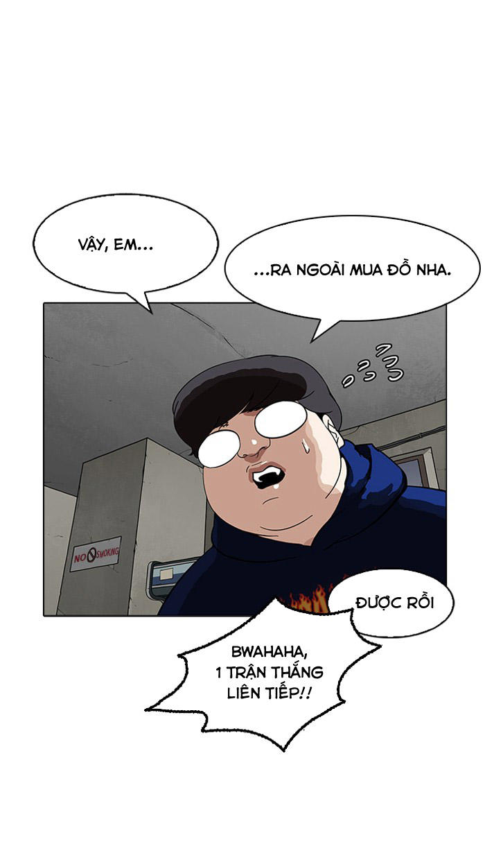 Hoán Đổi Diệu Kỳ Chapter 155 - Trang 2