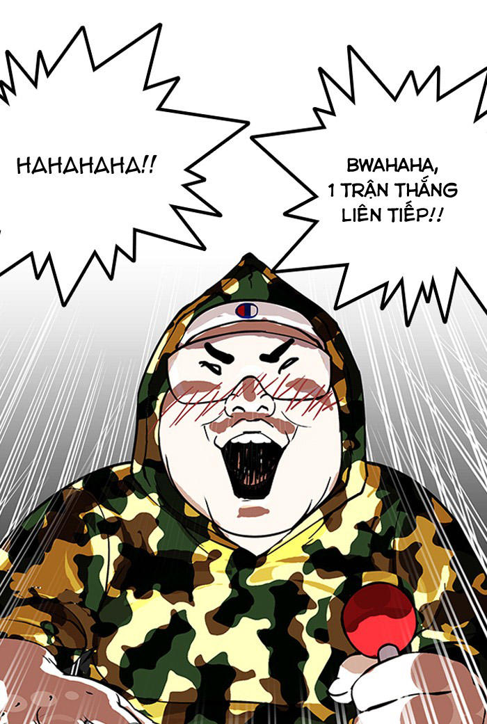 Hoán Đổi Diệu Kỳ Chapter 155 - Trang 2