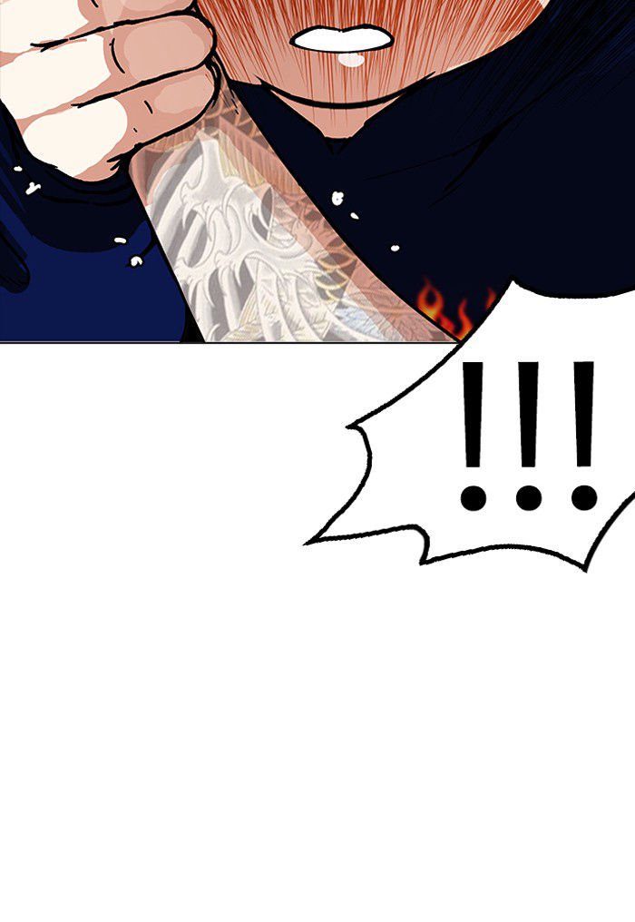 Hoán Đổi Diệu Kỳ Chapter 156 - Trang 2