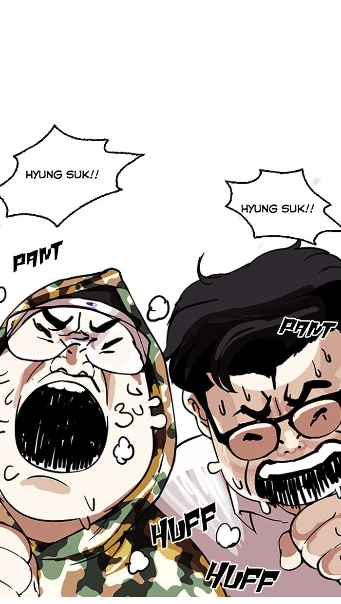 Hoán Đổi Diệu Kỳ Chapter 156 - Trang 2