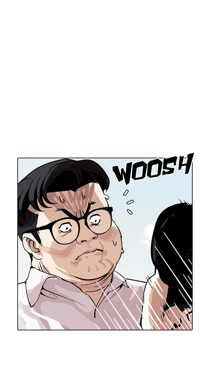 Hoán Đổi Diệu Kỳ Chapter 156 - Trang 2