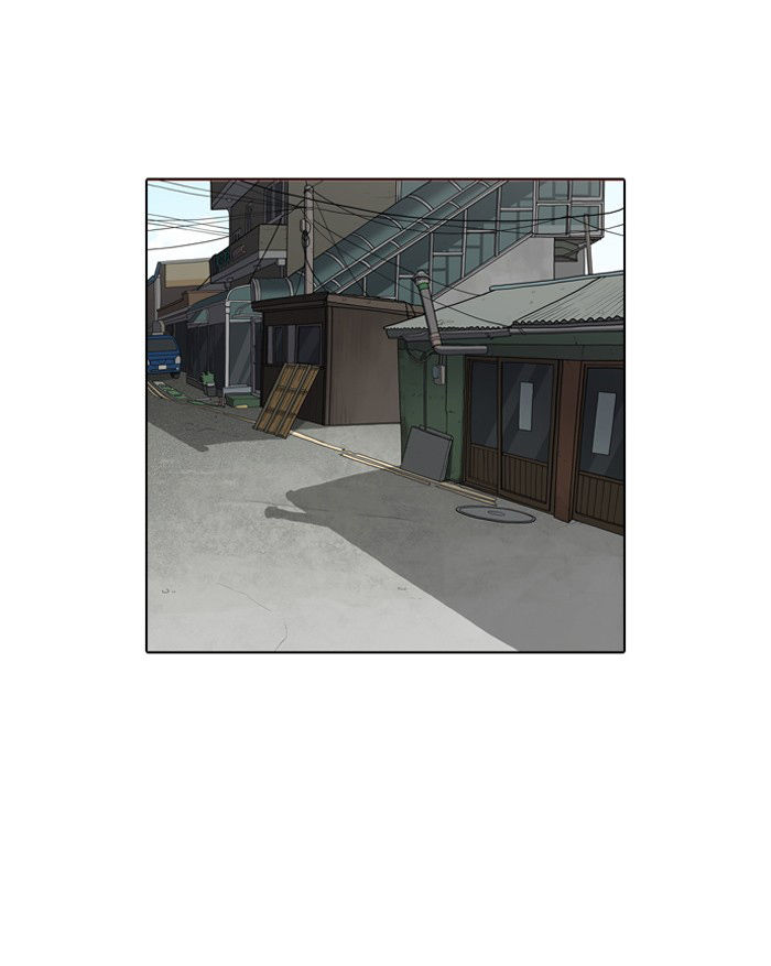 Hoán Đổi Diệu Kỳ Chapter 156 - Trang 2