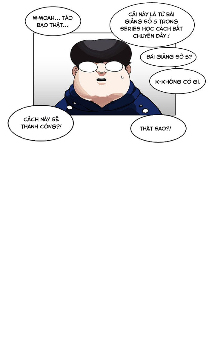 Hoán Đổi Diệu Kỳ Chapter 156 - Trang 2