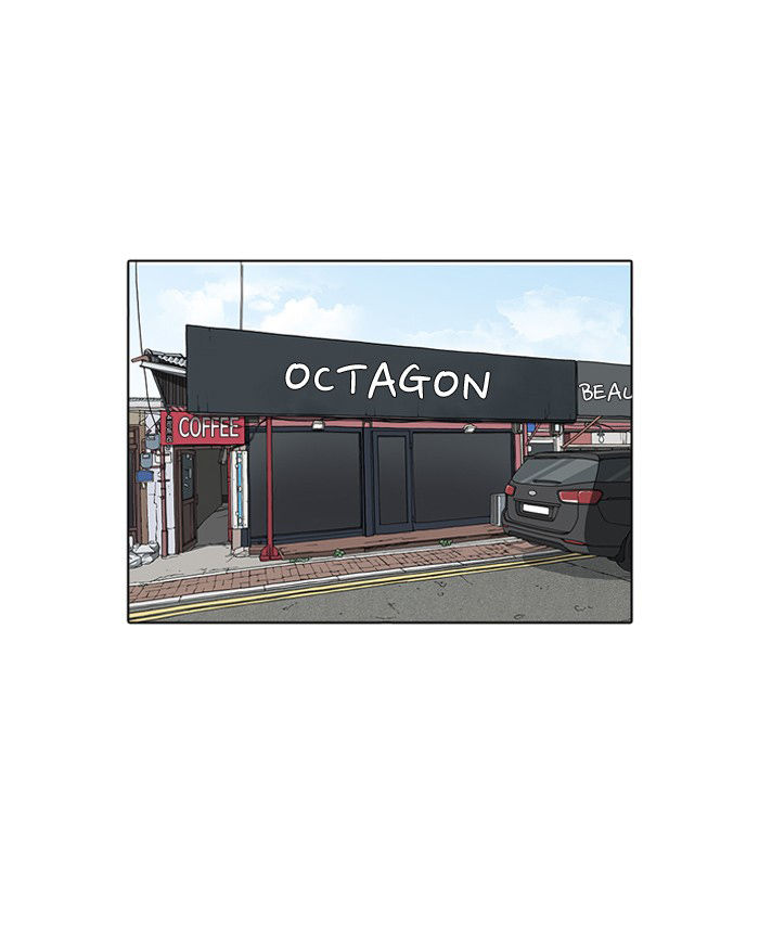 Hoán Đổi Diệu Kỳ Chapter 156 - Trang 2