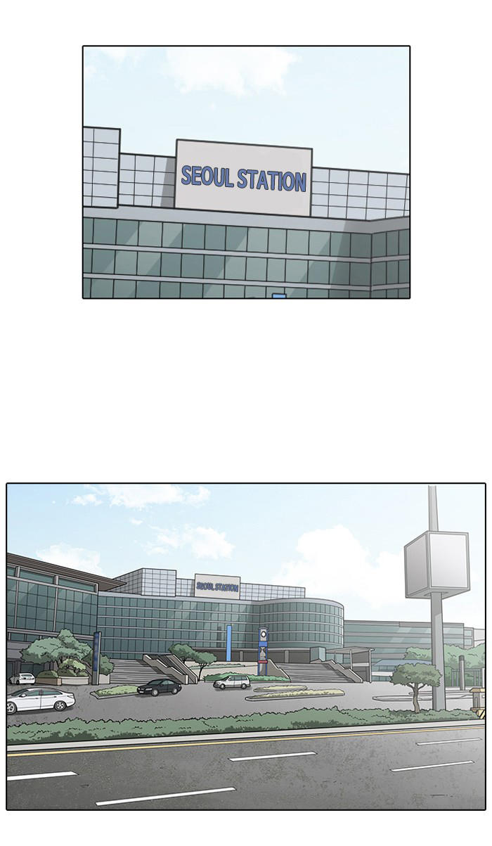 Hoán Đổi Diệu Kỳ Chapter 157 - Trang 2