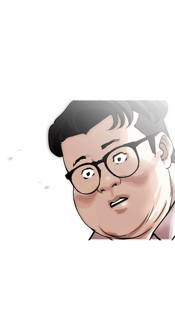 Hoán Đổi Diệu Kỳ Chapter 157 - Trang 2