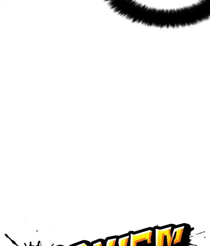 Hoán Đổi Diệu Kỳ Chapter 159 - Trang 2