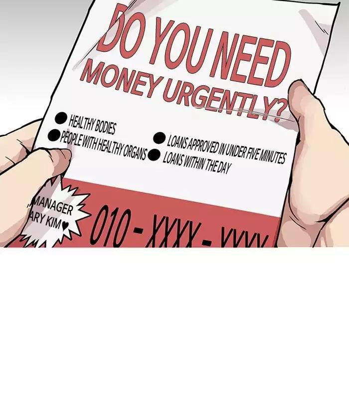 Hoán Đổi Diệu Kỳ Chapter 159 - Trang 2