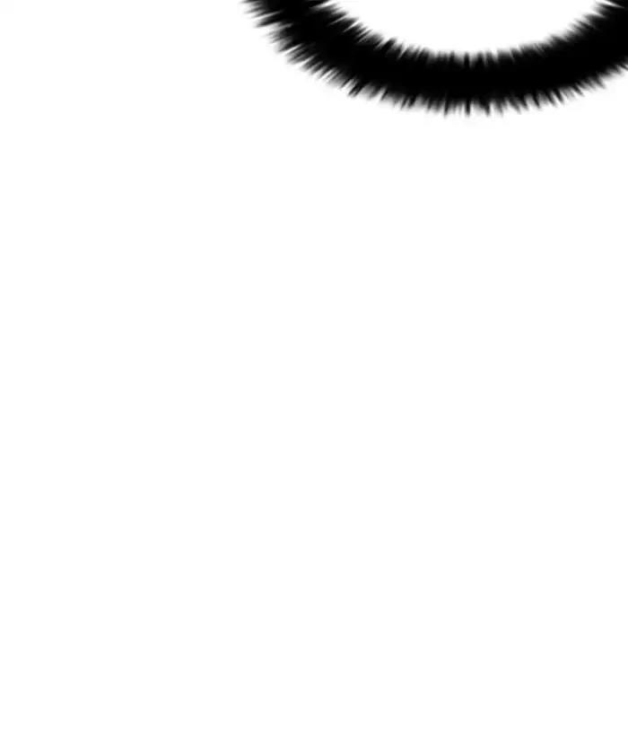 Hoán Đổi Diệu Kỳ Chapter 159 - Trang 2