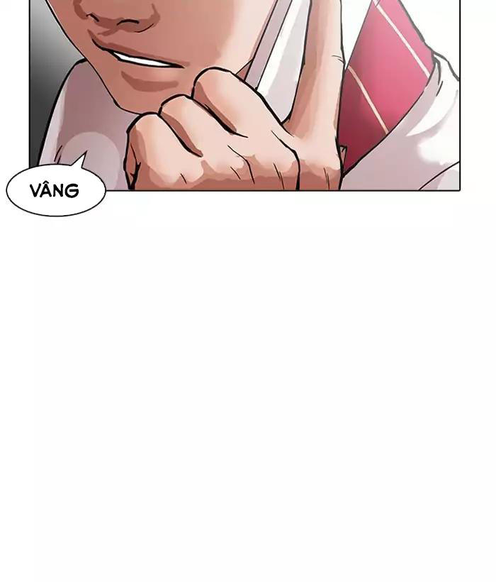 Hoán Đổi Diệu Kỳ Chapter 159 - Trang 2