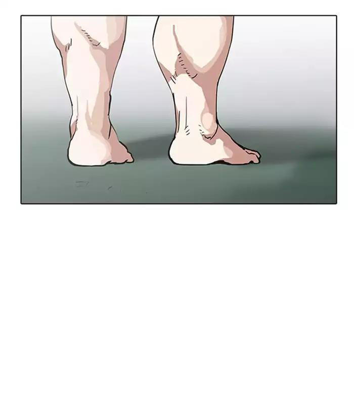 Hoán Đổi Diệu Kỳ Chapter 159 - Trang 2