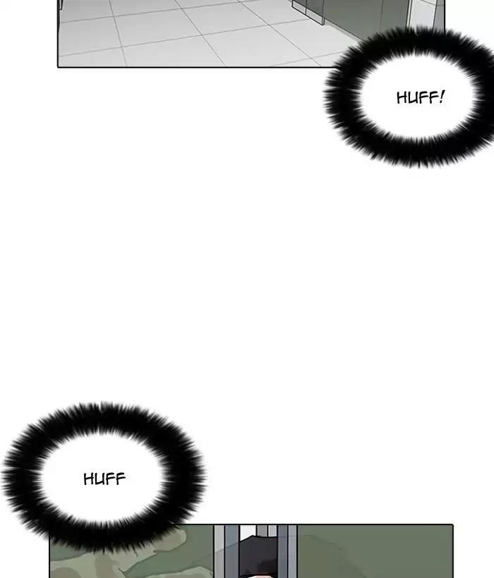 Hoán Đổi Diệu Kỳ Chapter 159 - Trang 2